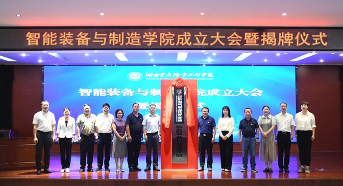 图片1(2).png