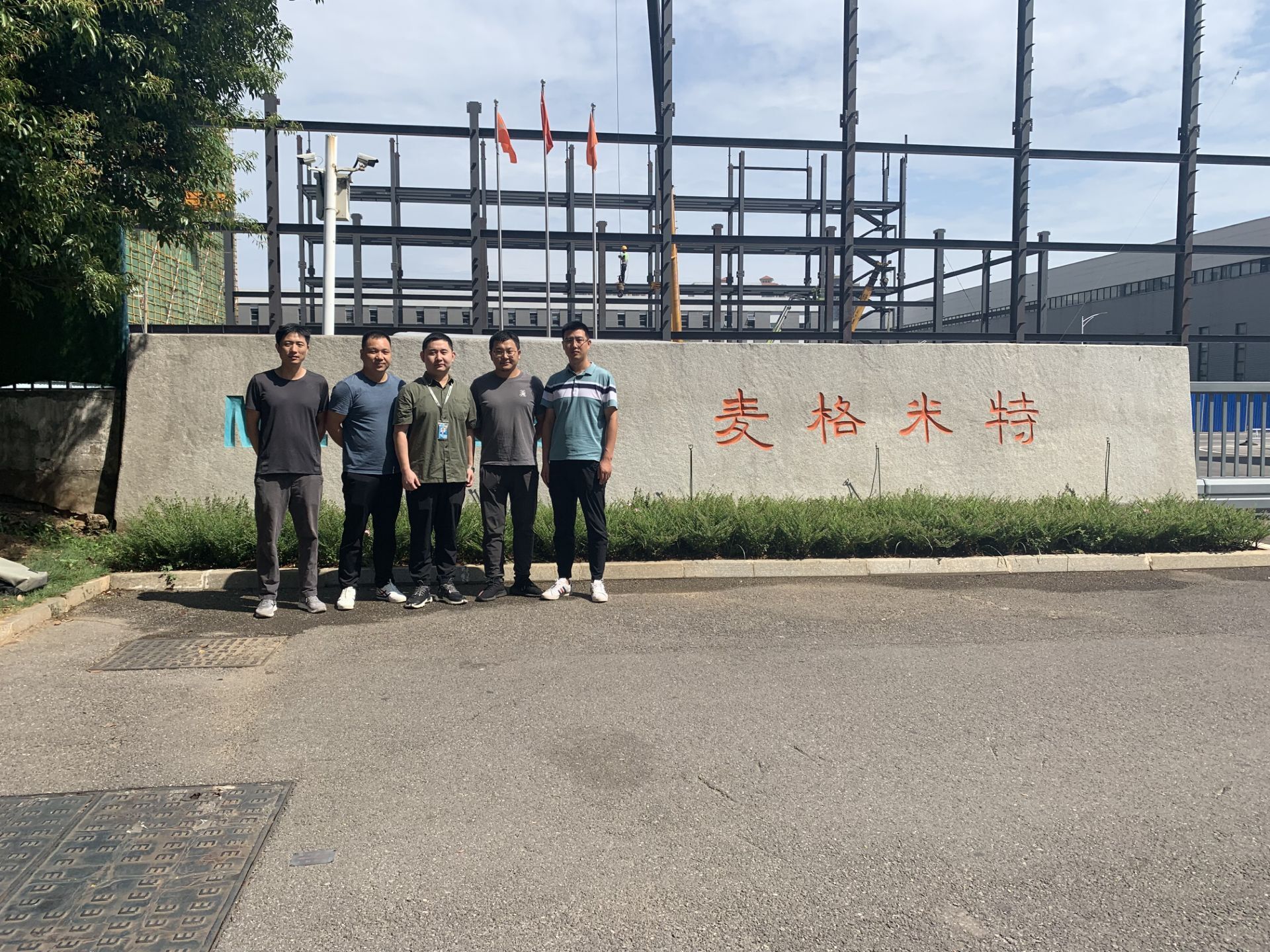图片7.jpg