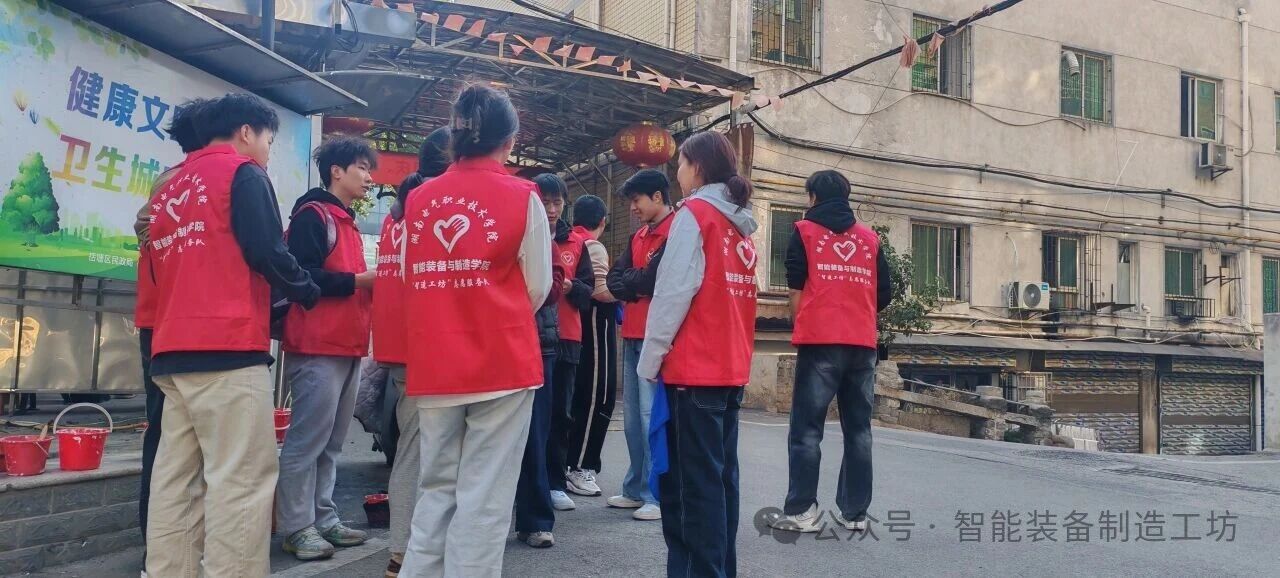 微信图片_2025-12-08_143116_683.jpg 微信图片_2025-12-08_143116_683.jpg