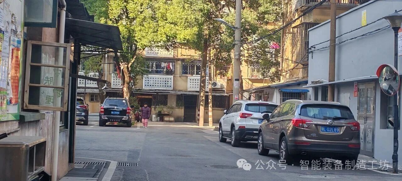 微信图片_2025-12-08_143123_480.jpg 微信图片_2025-12-08_143123_480.jpg