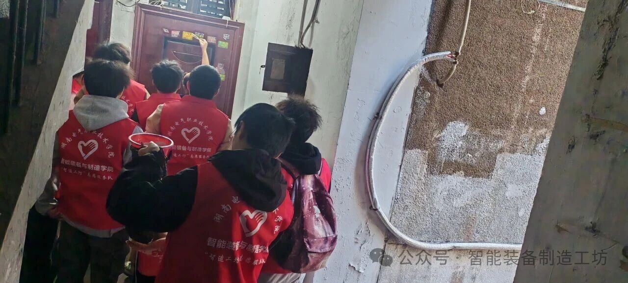 微信图片_2025-12-08_143135_682.jpg 微信图片_2025-12-08_143135_682.jpg