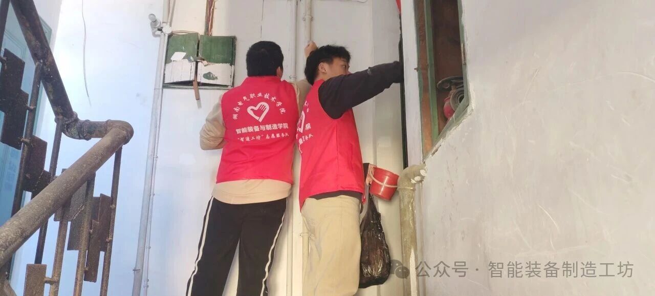 微信图片_2025-12-08_143152_037.jpg 微信图片_2025-12-08_143152_037.jpg