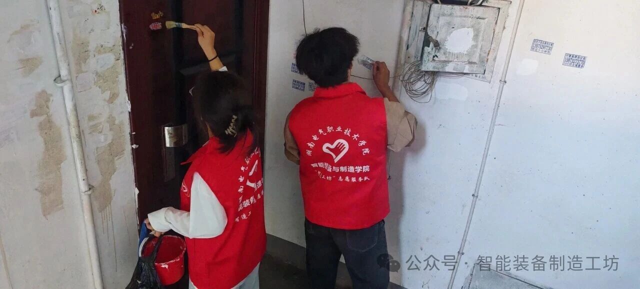 微信图片_2025-12-08_143200_509.jpg 微信图片_2025-12-08_143200_509.jpg