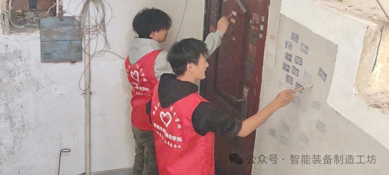 微信图片_2025-12-08_143208_696.jpg 微信图片_2025-12-08_143208_696.jpg