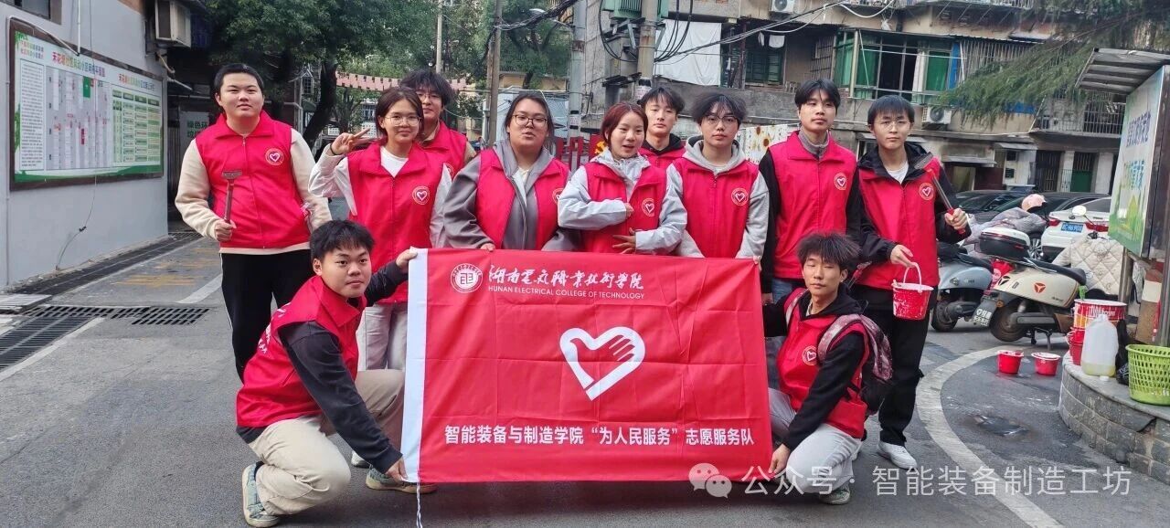 微信图片_2025-12-08_143225_165.jpg 微信图片_2025-12-08_143225_165.jpg