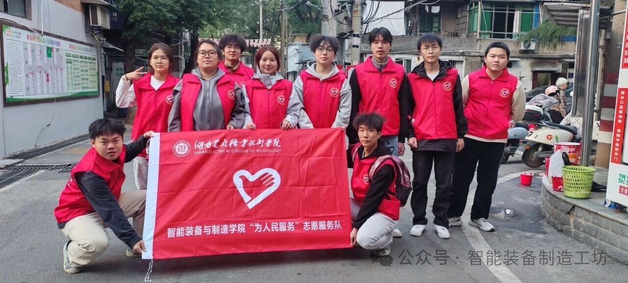 微信图片_2025-12-08_143232_859.jpg 微信图片_2025-12-08_143232_859.jpg