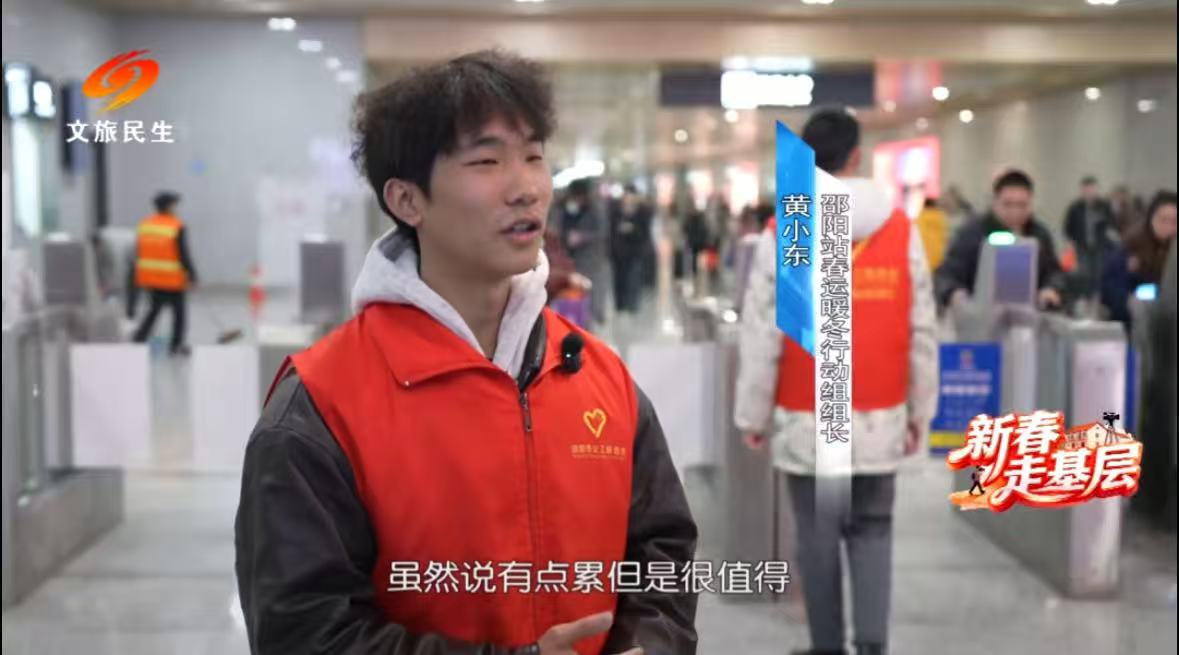 微信图片_20260215124446.jpg 微信图片_20260215124446.jpg