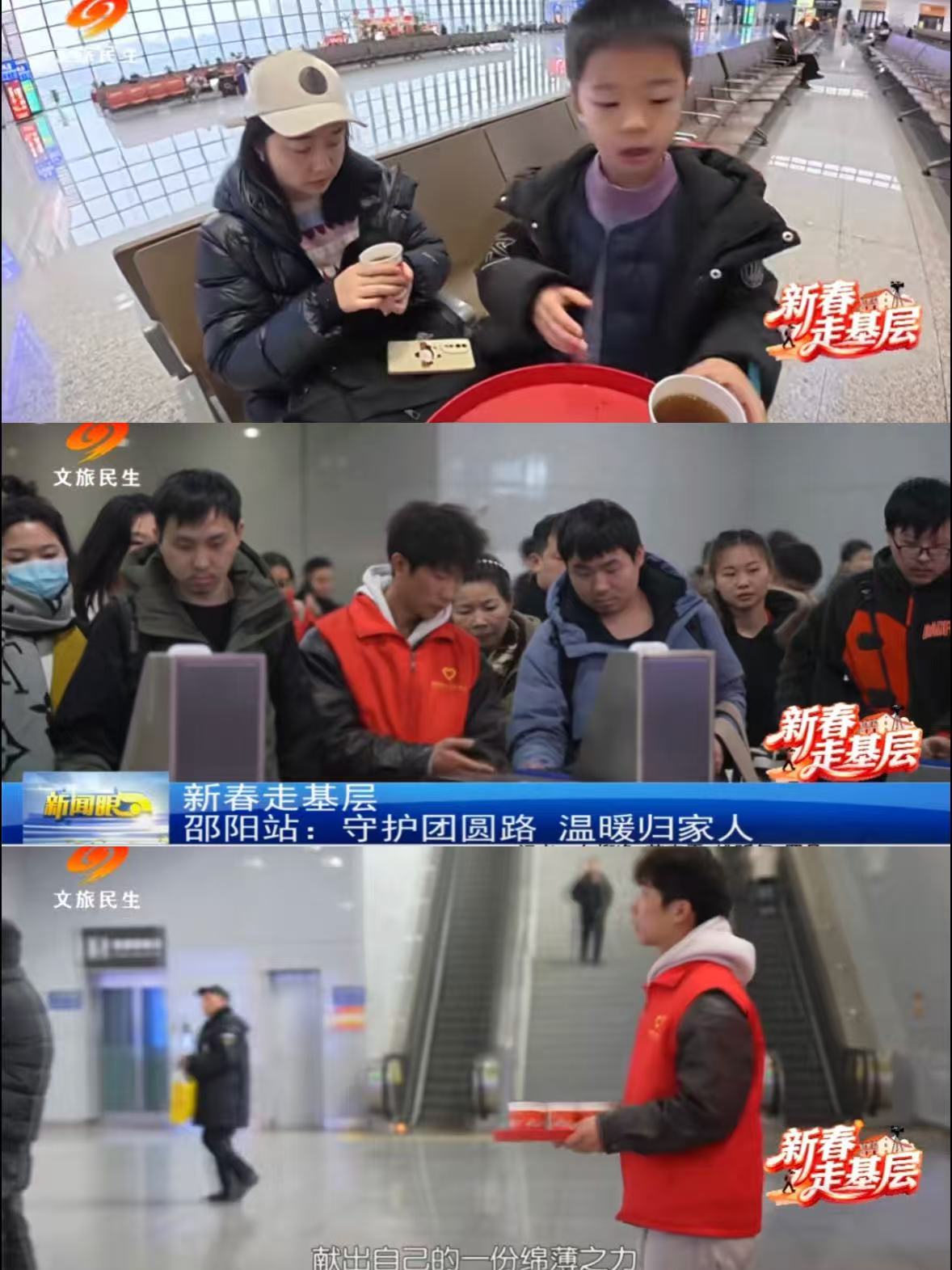 微信图片_20260215124801.jpg 微信图片_20260215124801.jpg