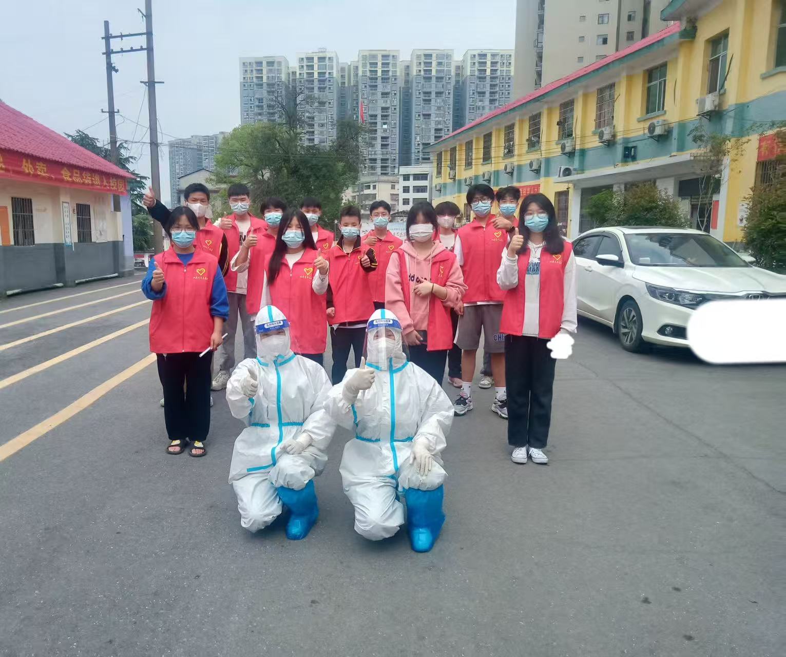 微信图片_20260215132111.jpg 微信图片_20260215132111.jpg