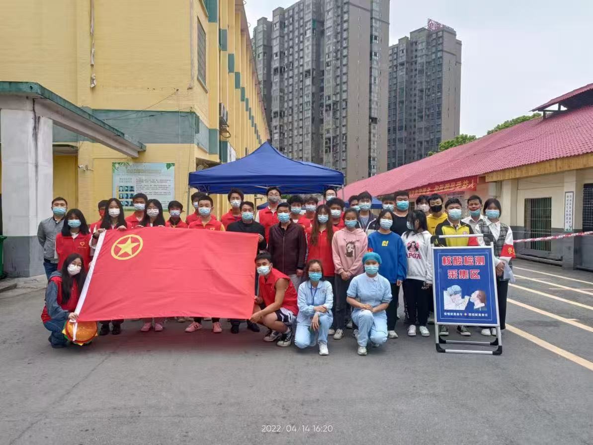 微信图片_20260215132117.jpg 微信图片_20260215132117.jpg