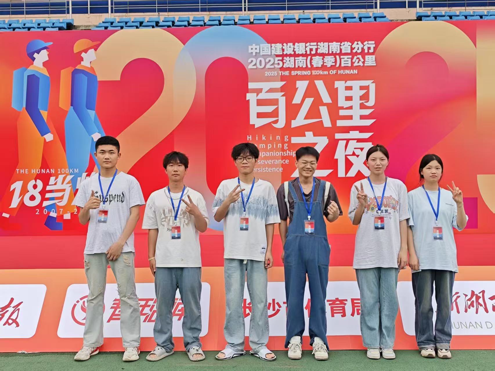 微信图片_20260215132123.jpg 微信图片_20260215132123.jpg