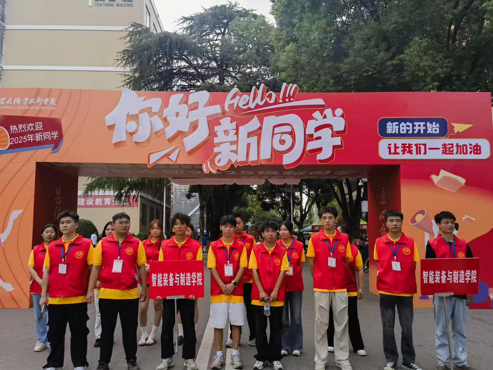 微信图片_20260215132136.jpg 微信图片_20260215132136.jpg