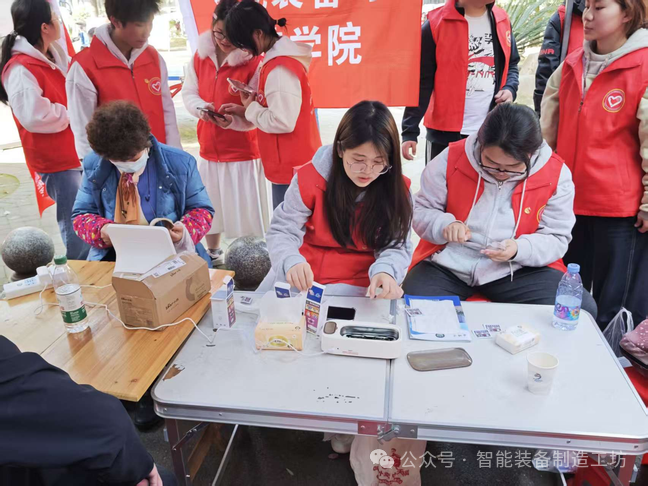 微信图片_2026-04-17_145115_952.png