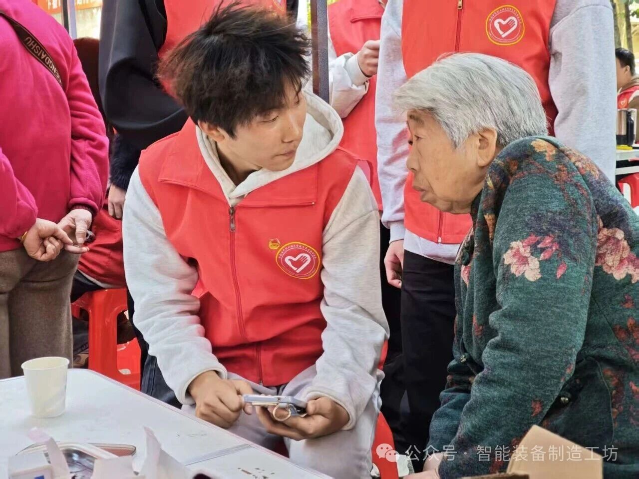 微信图片_2026-04-17_145127_616.jpg