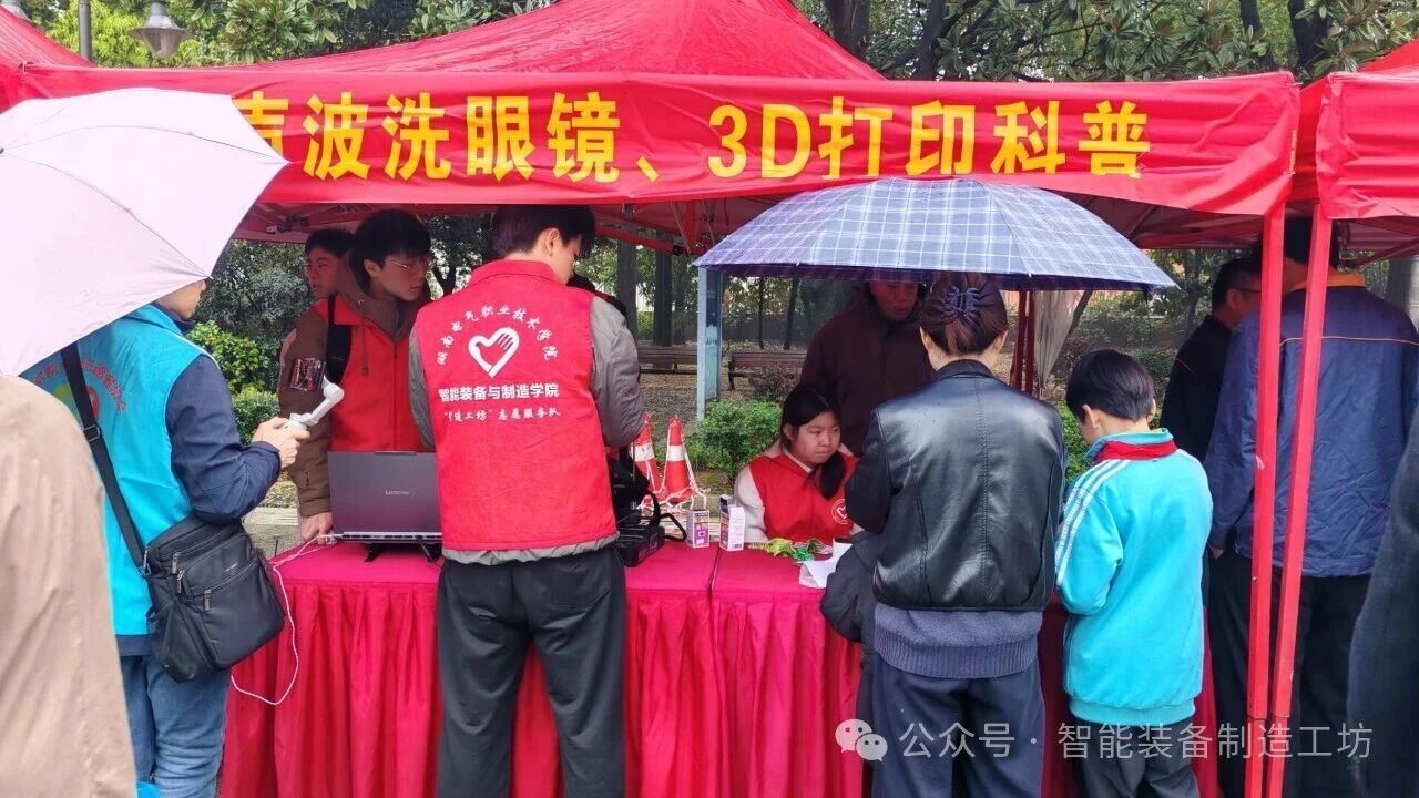 微信图片_2026-04-17_152320_835.jpg