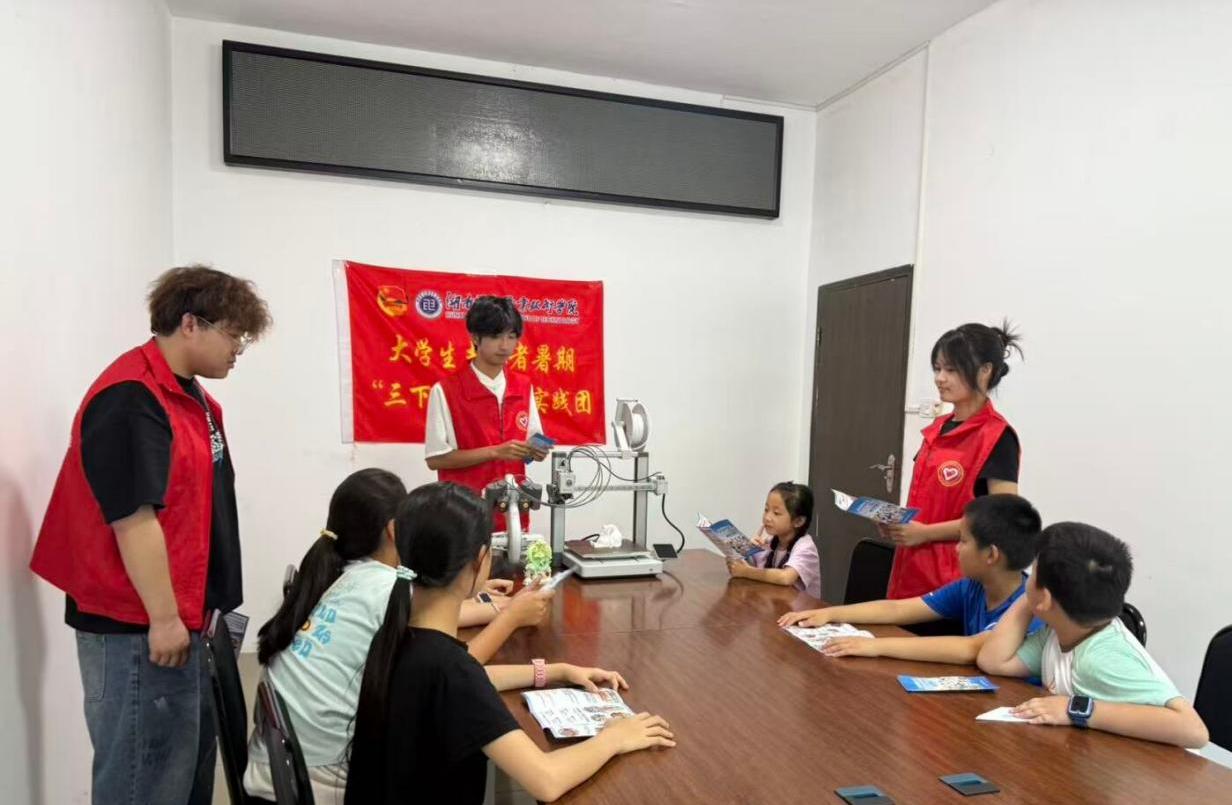 WPS图片(2).jpeg