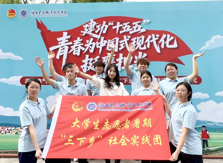 微信图片_20260717131111_94_119.jpg