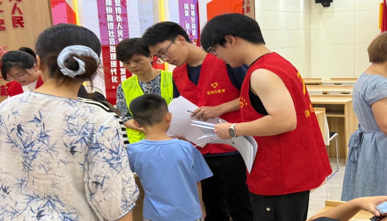 WPS图片(6).jpeg