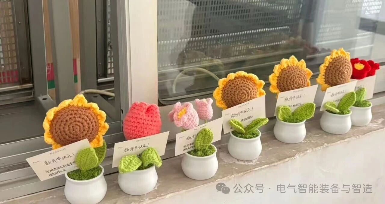 微信图片_20251120072739.jpg 微信图片_20251120072739.jpg