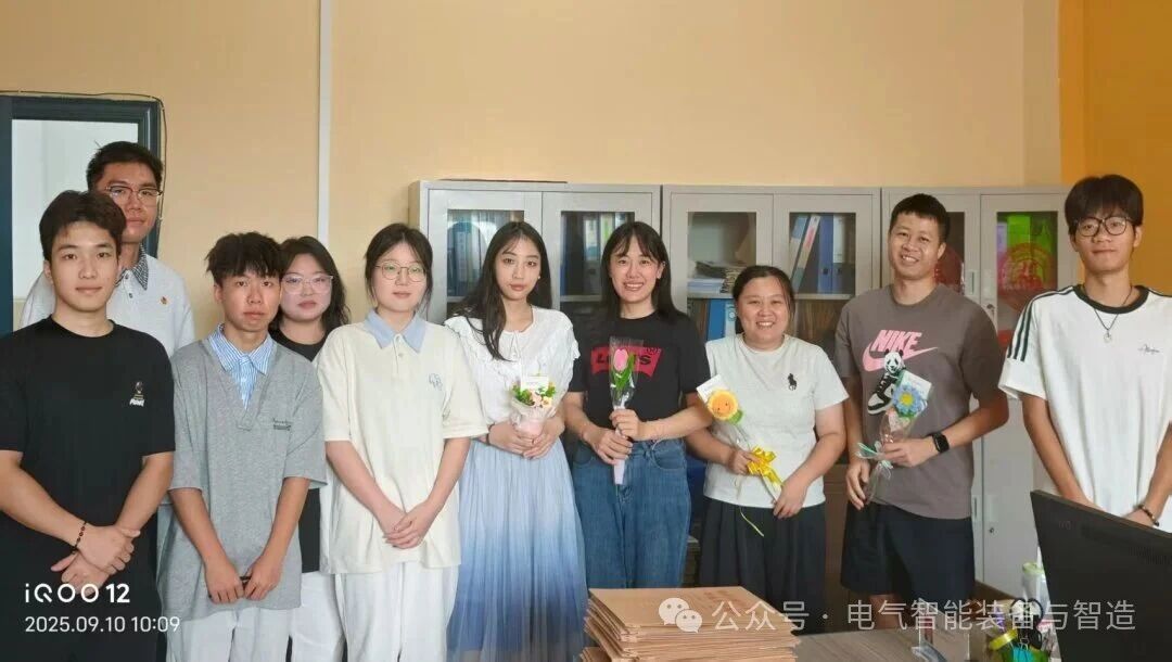 微信图片_20251120073146.jpg 微信图片_20251120073146.jpg