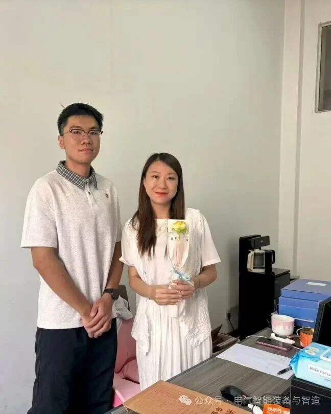 微信图片_20251120074741.jpg 微信图片_20251120074741.jpg