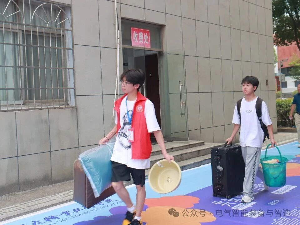 微信图片_20251120081313.jpg 微信图片_20251120081313.jpg