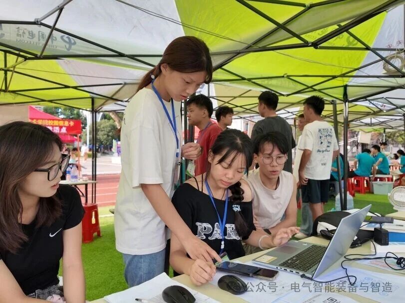 微信图片_20251120081813.jpg 微信图片_20251120081813.jpg