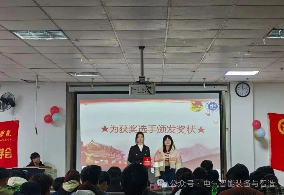 微信图片_20251120084234.jpg 微信图片_20251120084234.jpg