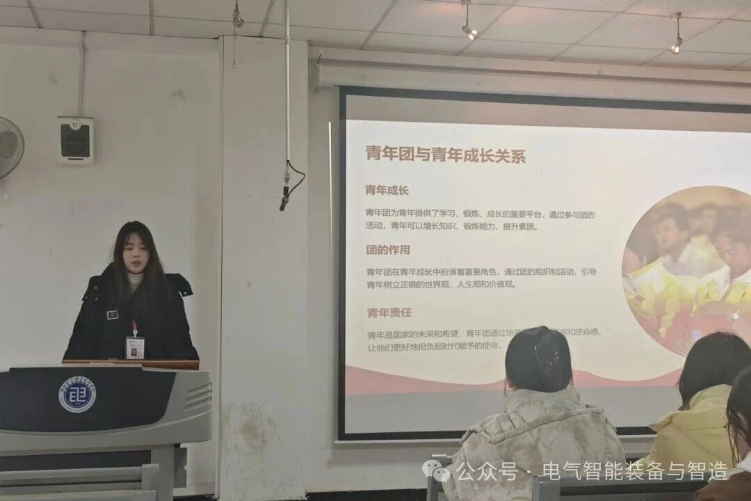 微信图片_20251120084608.jpg 微信图片_20251120084608.jpg