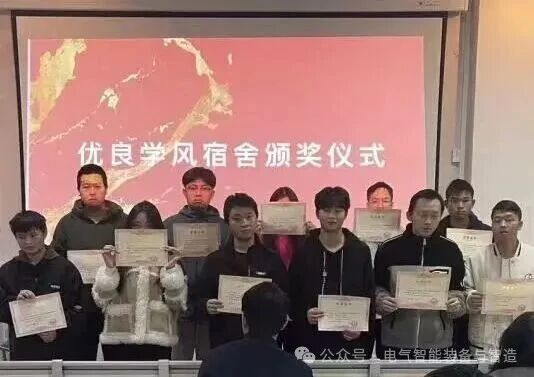 微信图片_20251120085433.jpg 微信图片_20251120085433.jpg