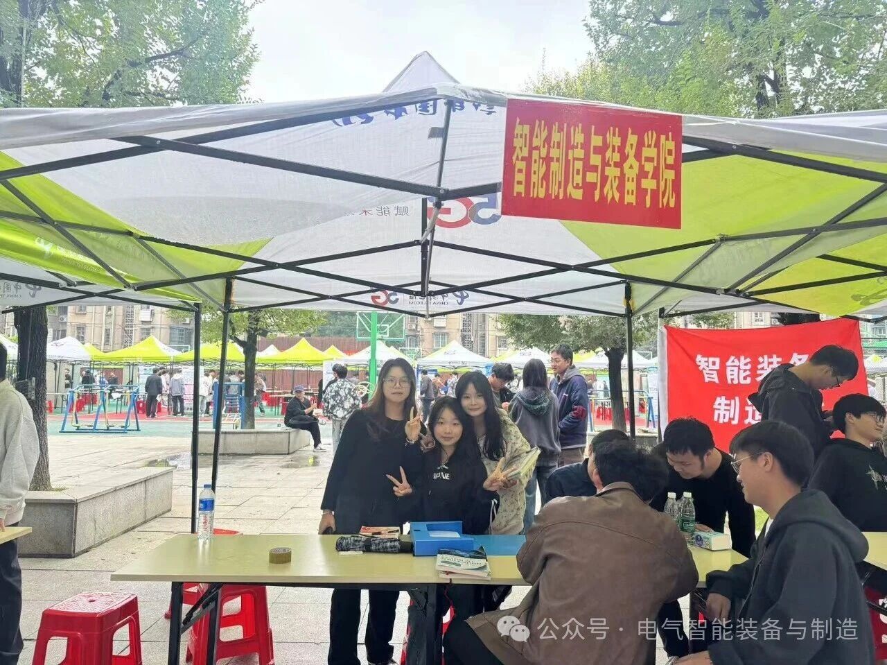 微信图片_20251121153918.jpg 微信图片_20251121153918.jpg