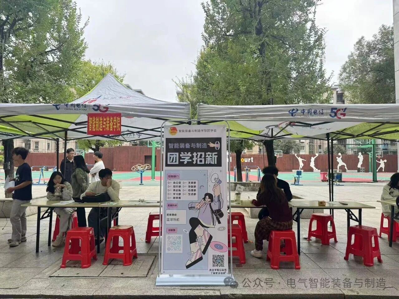 微信图片_20251121153931.jpg 微信图片_20251121153931.jpg