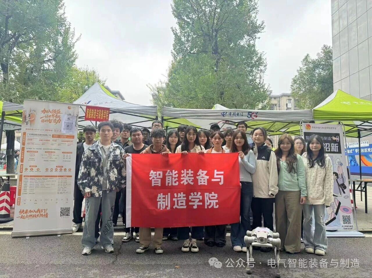 微信图片_20251121154009.jpg 微信图片_20251121154009.jpg