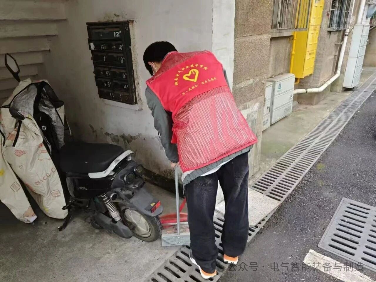 微信图片_20251122001347.jpg 微信图片_20251122001347.jpg