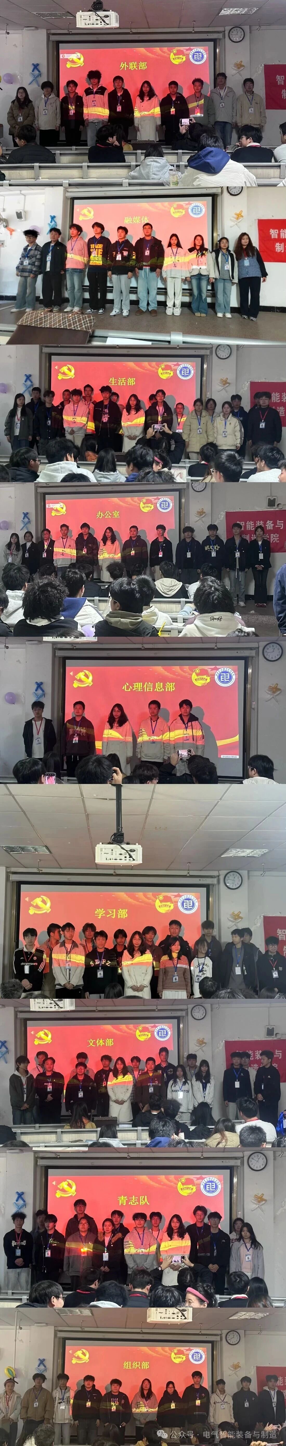 微信图片_2025-12-05_150723_425.jpg 微信图片_2025-12-05_150723_425.jpg