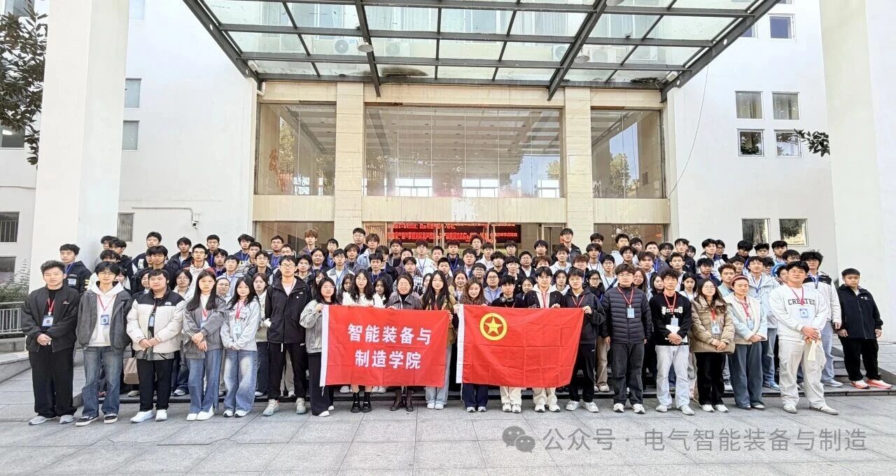 微信图片_2025-12-05_150800_956.jpg 微信图片_2025-12-05_150800_956.jpg